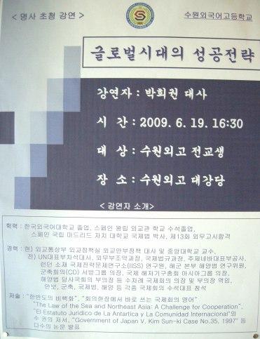 이전자료